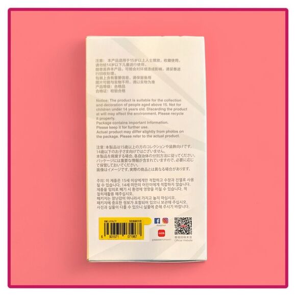 Labubu Big Into Energy - Loyalty - Picture 10 of 14